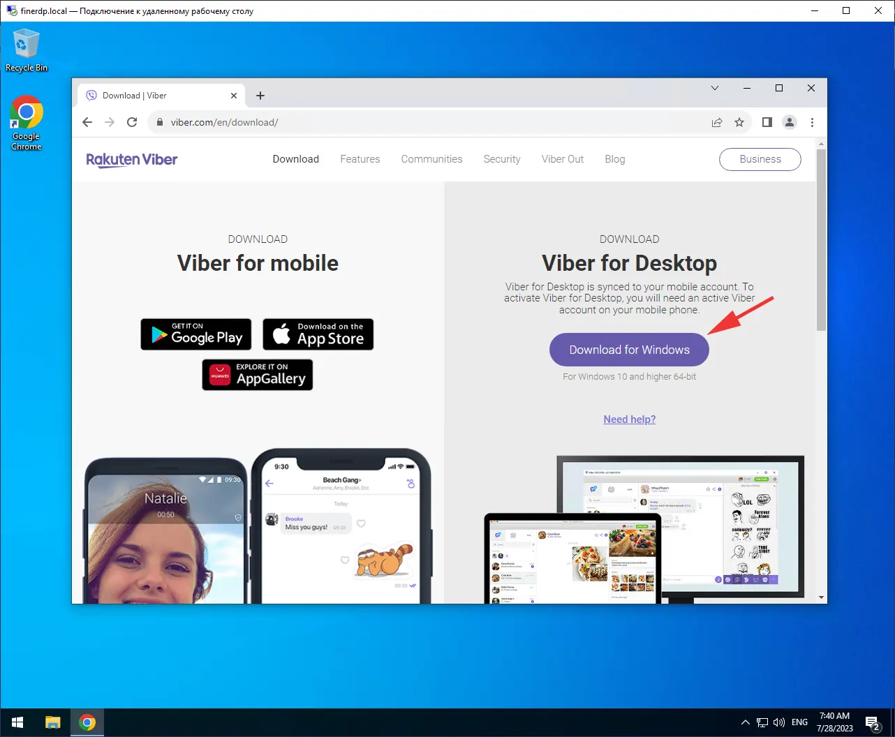 Viber traffic promotion settings: The Viber desktop app has updated file sharing, message deletion, and a Chrome extension.